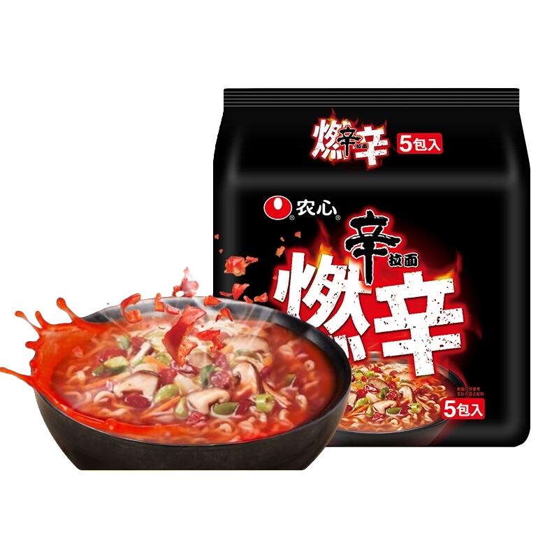 88VIP：农心 辛拉面韩式辣白菜方便面120g*5 10.39元（需用券）