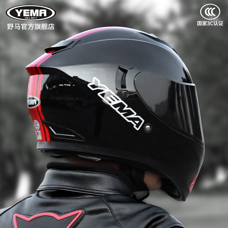 YEMA 野马 摩托车头盔 特亮黑-透明镜+防雾贴片 透明镜片 160.96元（需用券）