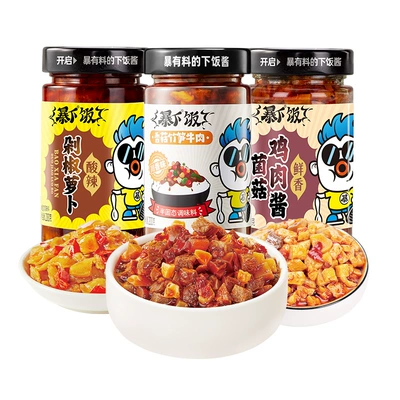 88VIP：吉香居 下饭酱200g×3瓶 牛肉酱菌菇酱萝卜干拌饭拌面 16.87元（每瓶低