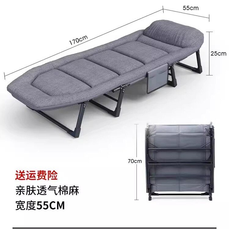 移动端：瑞仕达 午休折叠床 170cm 58.6元（淘金币可抵0.69元起）