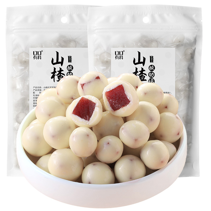 KIEMEO 其妙 网红酸奶山楂球 62g+赠63g 4.8元