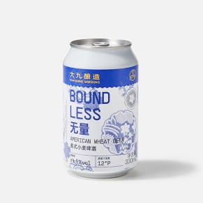 值选：MAHANIE BREWING 大九酿造 无量 美式小麦啤酒 330ml 单听装 11.4元（需买6件