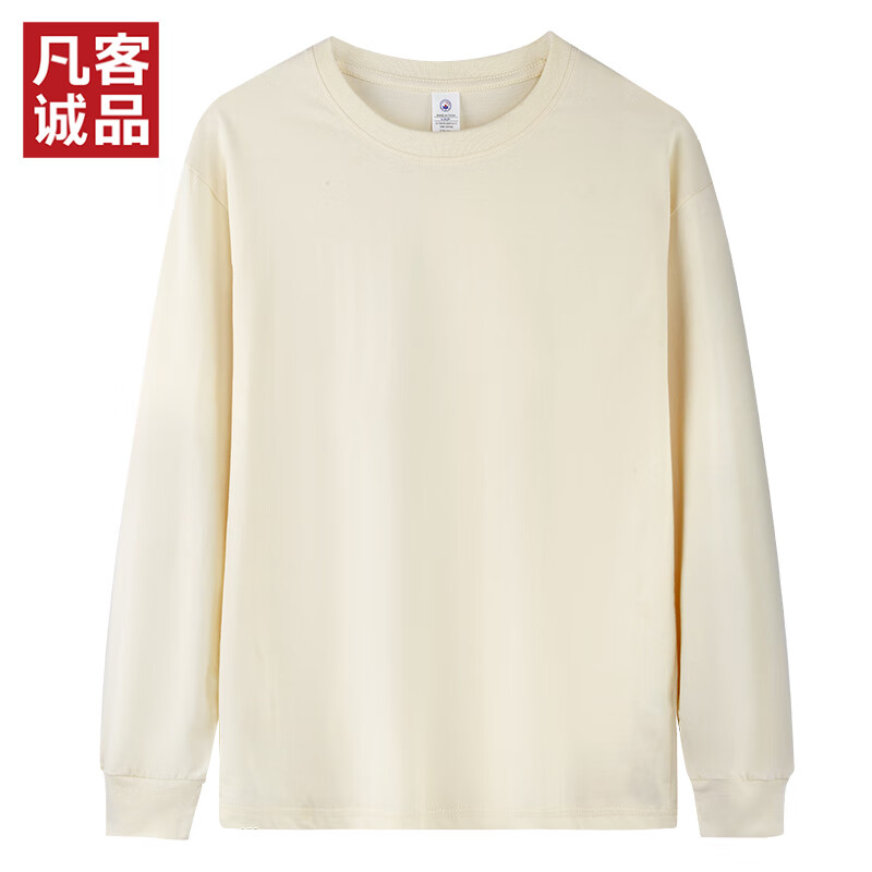 凡客诚品 店230g纯棉男士长袖T恤休闲圆领男士 杏色 L 44.84元