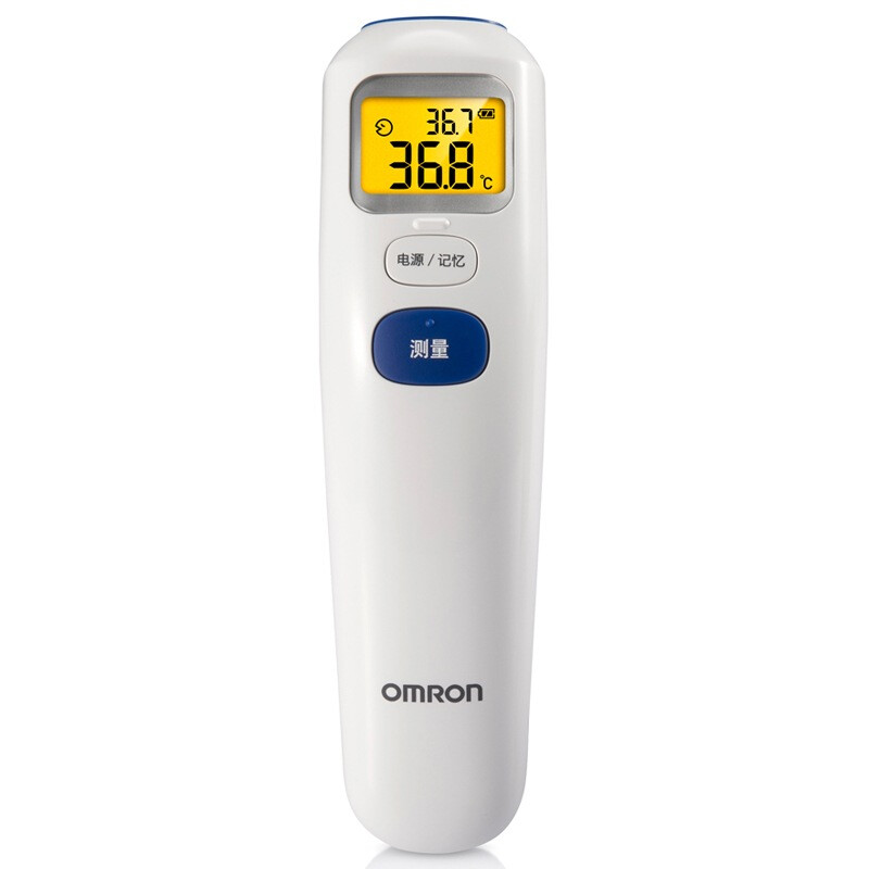 OMRON 欧姆龙 MC-872 电子体温计 144元包邮（双重优惠）