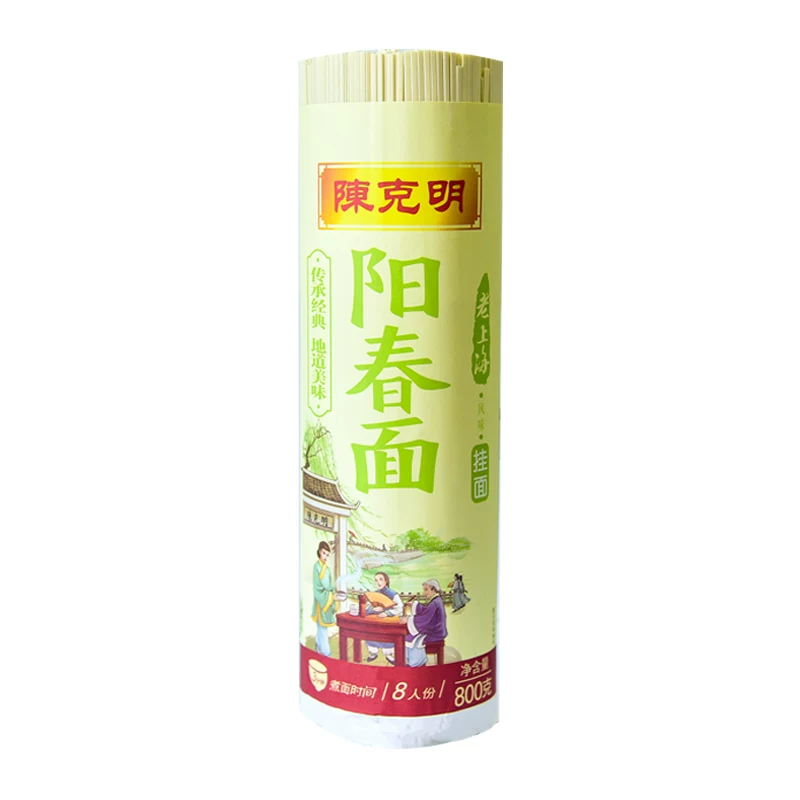 陈克明 KM 陈克明 面条老上海阳春挂面特色面条汤面凉面 6.56元 - 线报酷