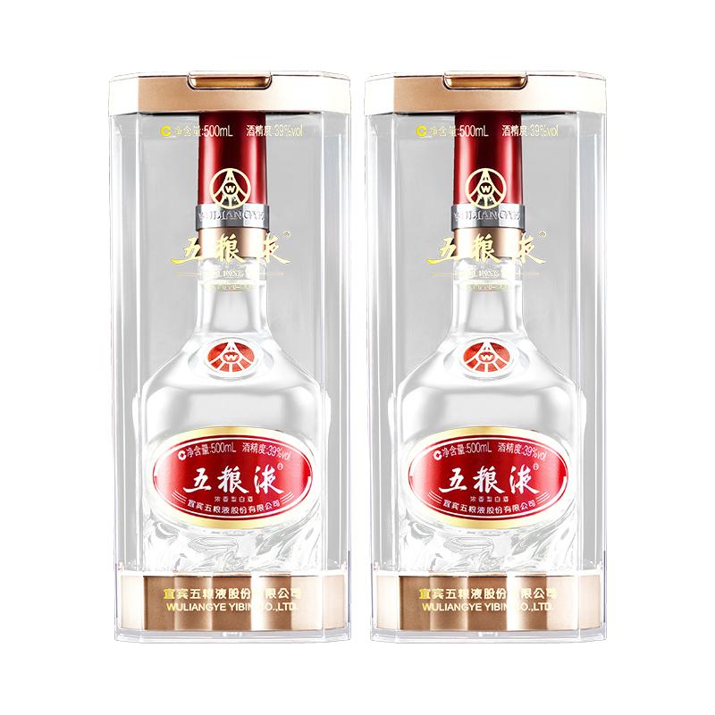 移动端、京东百亿补贴：五粮液 39度 500ml*2瓶 1200.8元（需用券）