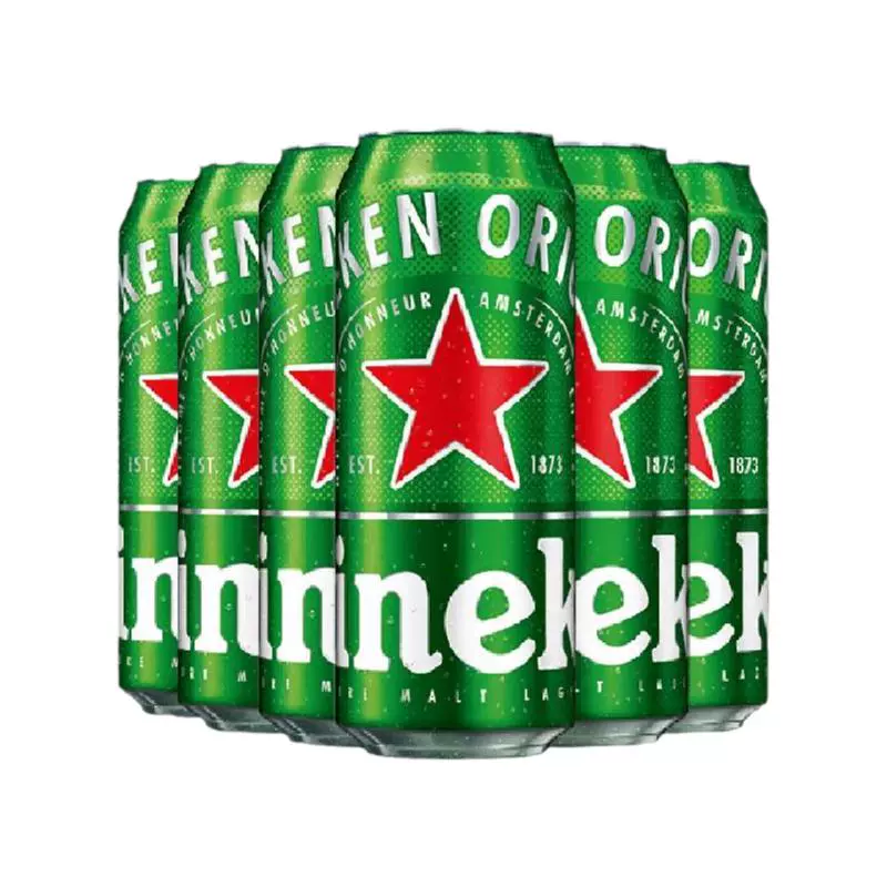 Heineken 喜力 经典黄啤 500ml*6罐 ￥60