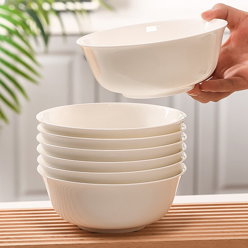 万享 6个装纯白陶瓷6英寸面碗家用大号汤碗拉面碗大饭碗餐具大碗瓷碗 49元