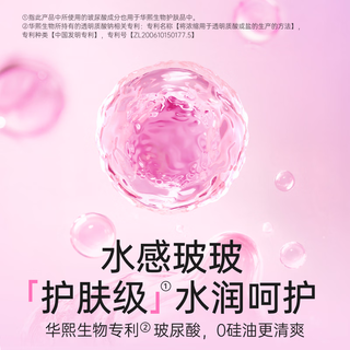 杜蕾斯 超薄安全套 水润草莓三合一 14只组合装 39.9元包邮 - 86线报 杜蕾斯 超薄安全套 水润草莓三合一 14只组合装 39.9元包邮 - 86线报