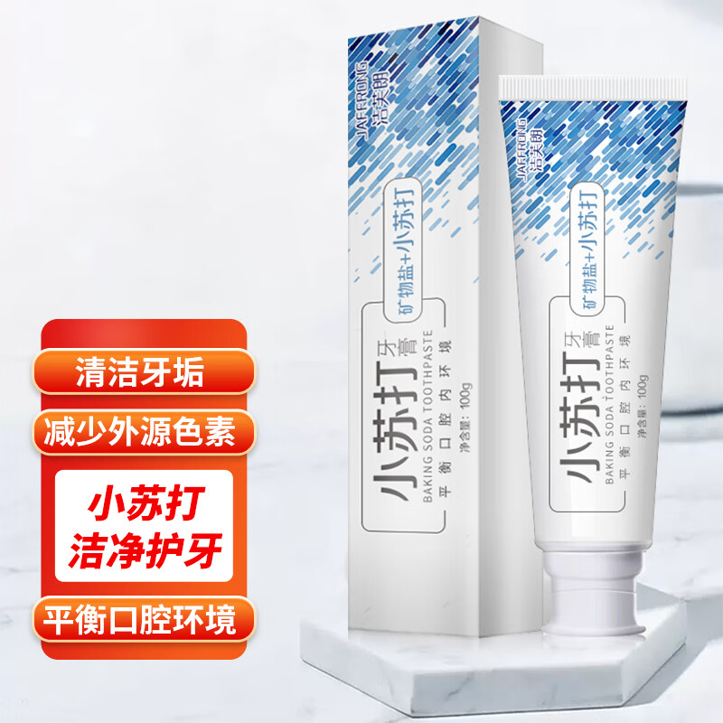 洁芙朗 JAFFRONG 换购：JAFFRONG 洁芙朗 小苏打牙膏100g 海盐薄荷清新口气 4.9元