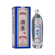 泰裕昌酒票酒 52度浓香型白酒500mL 单瓶 15.56元
