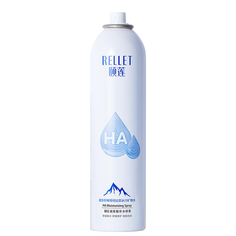 颐莲 玻尿酸补水喷雾 300ml*2 45.73元（需用券）