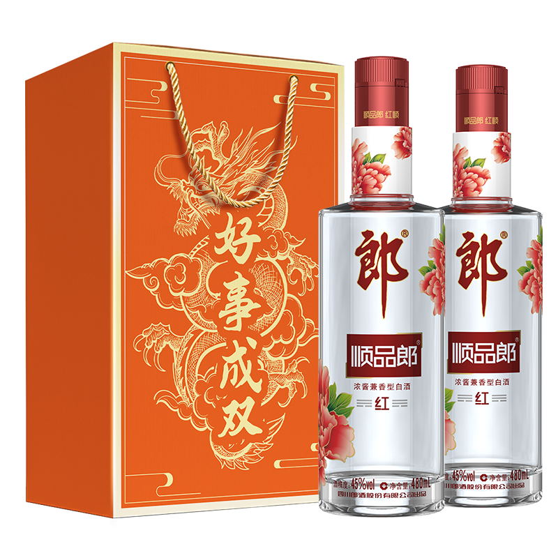 郎酒 顺品郎红顺 45%vol 浓酱兼香型白酒 480ml*2瓶 59.25元