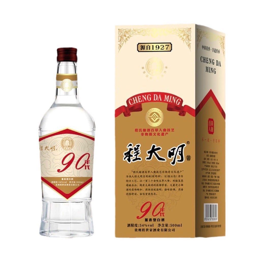 程大明90年代 董香型白酒54度 经典复古 百草入曲500ml*6瓶整箱装 1000元