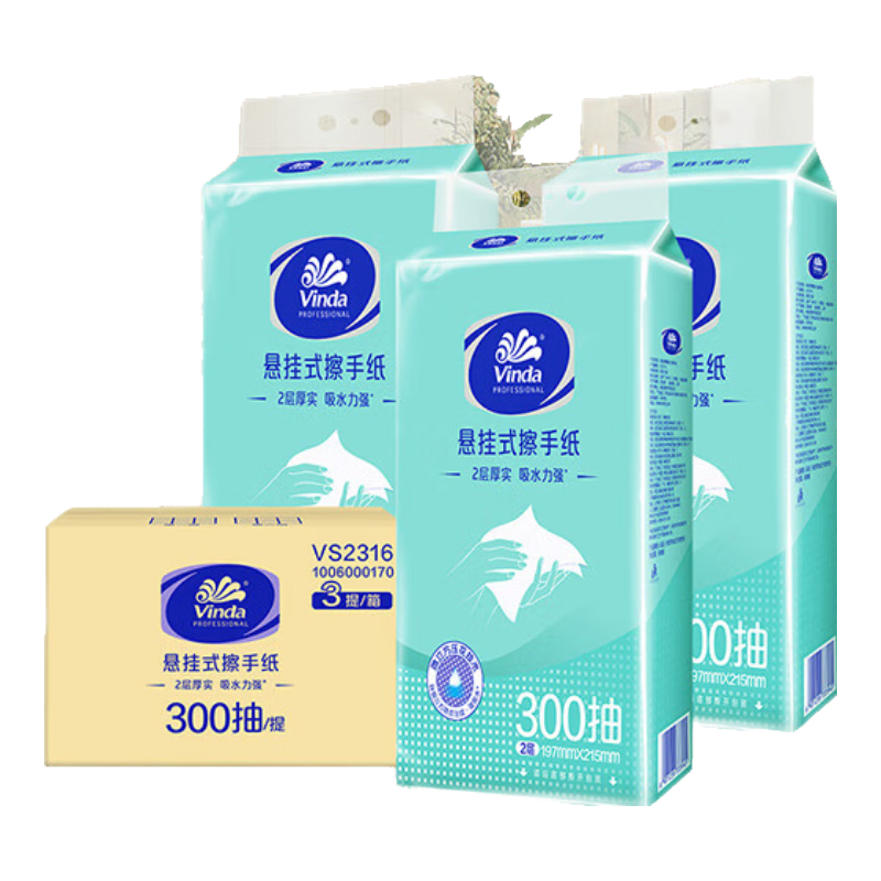 plus会员、维达擦手纸2层300抽*3提 悬挂式（赠挂钩） 15.64元（需领券）