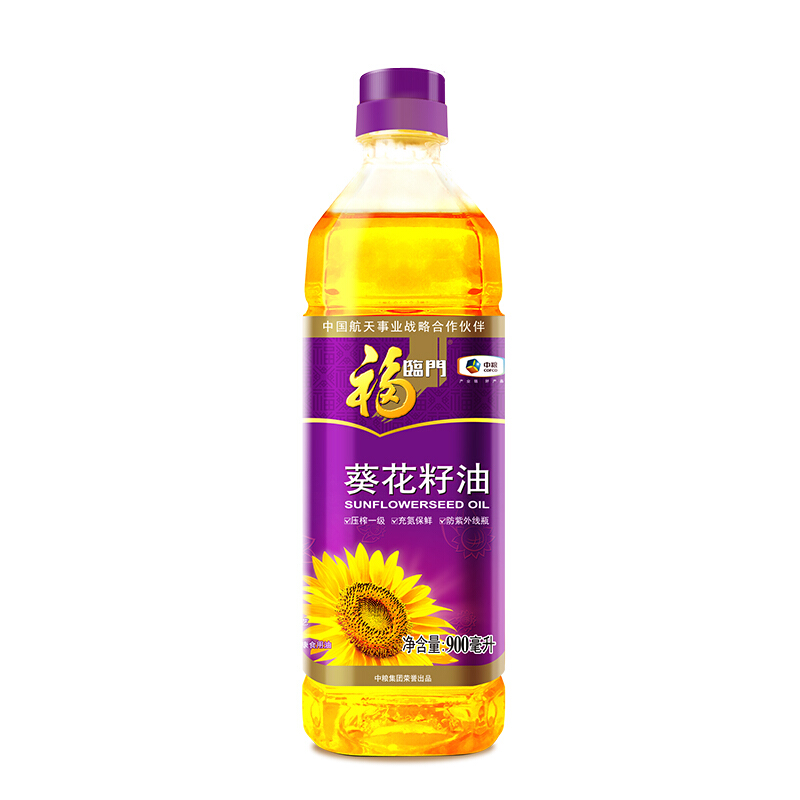 福临门 葵花籽油 900ml 16.92元