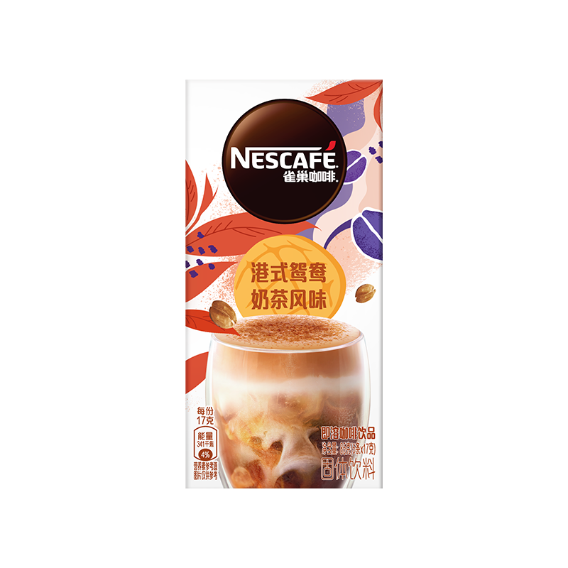 plus会员、首购：雀巢（Nestle）甄嬛传速溶咖啡粉 特调系列奶茶咖啡港式鸳