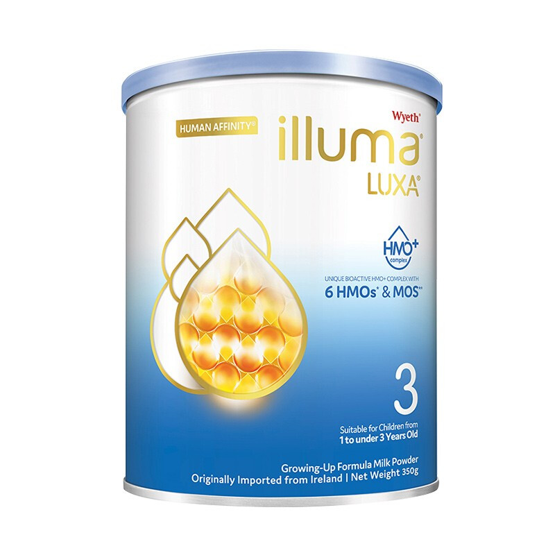illuma 启赋 HMO系列 未来版 幼儿奶粉 港版 3段 350g 61.6元（需用券）