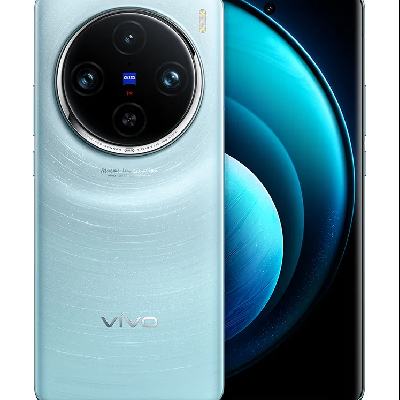 再降价、拼多多百亿补贴：vivo X100 Pro 5G手机 16GB+512GB 4429.00元