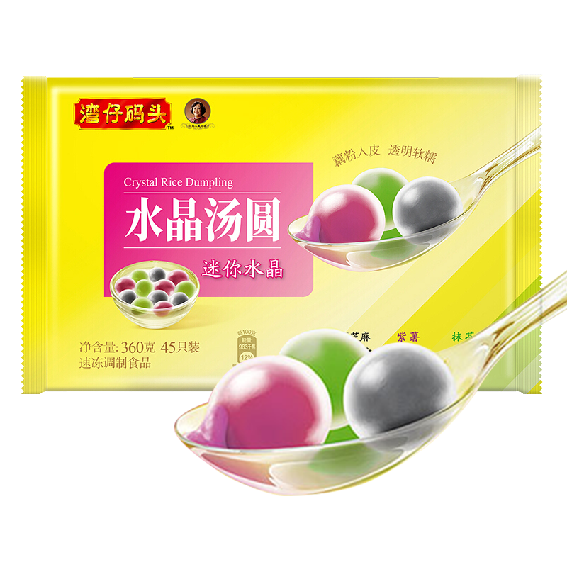 湾仔码头 黑芝麻/紫薯/抹茶 汤圆 360g 任选 × 7件 87.2元（需领券，合12.46元/