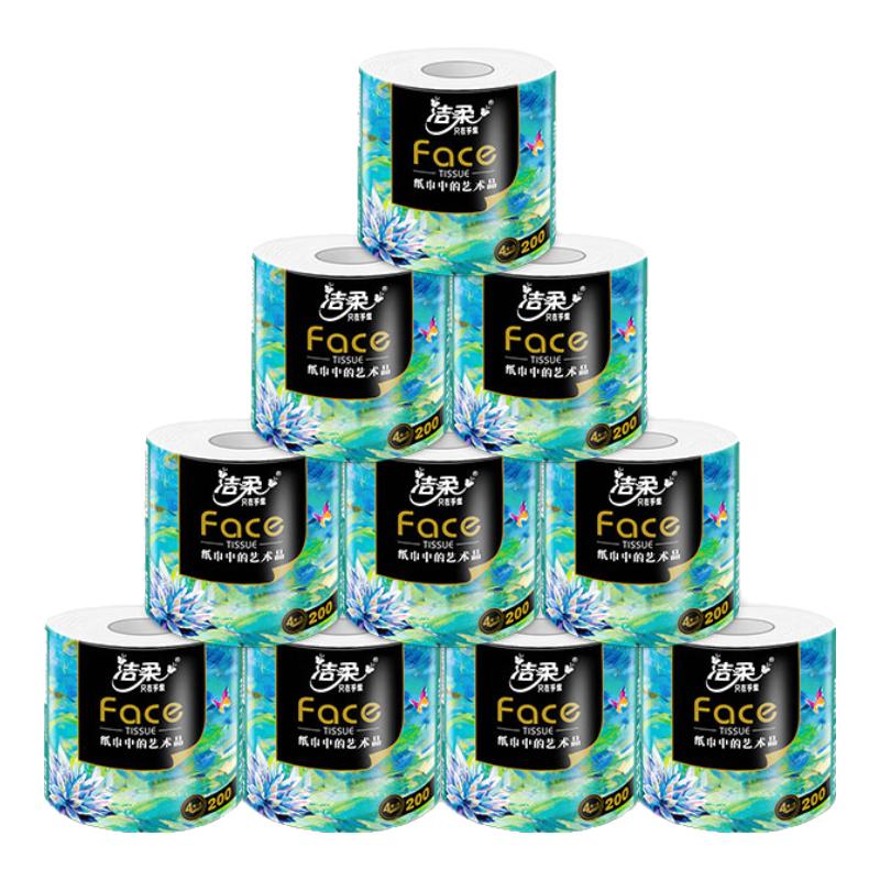洁柔 Face系列 卷纸 4层200g*10卷*4件 22.4元/件(共89.6元)