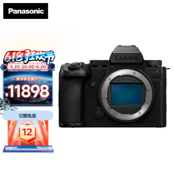 Panasonic 松下 LUMIX S5M2X 全画幅 微单相机 黑色 单机身 ￥11898