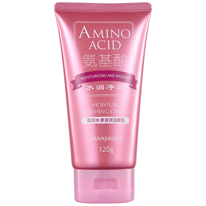 移动端、京东百亿补贴：花印 氨基酸水漾滋润洗面奶120g 泡沫男女适用新年 