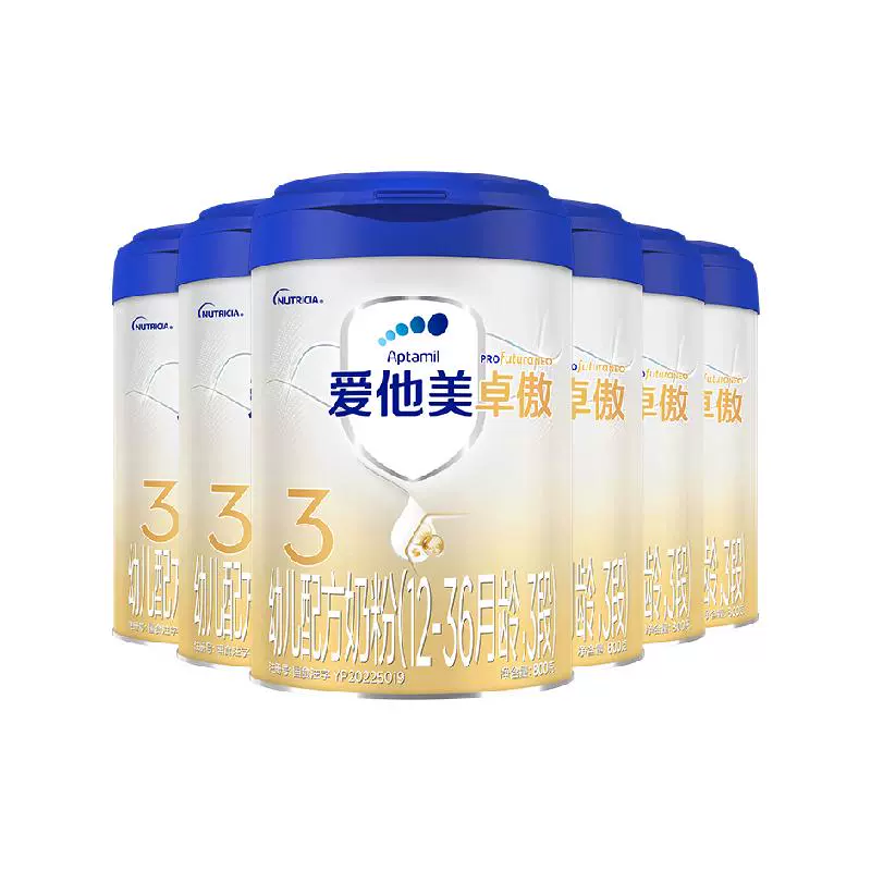 Aptamil 爱他美 卓傲幼儿配方奶粉3段800g*6罐 ￥1388.72