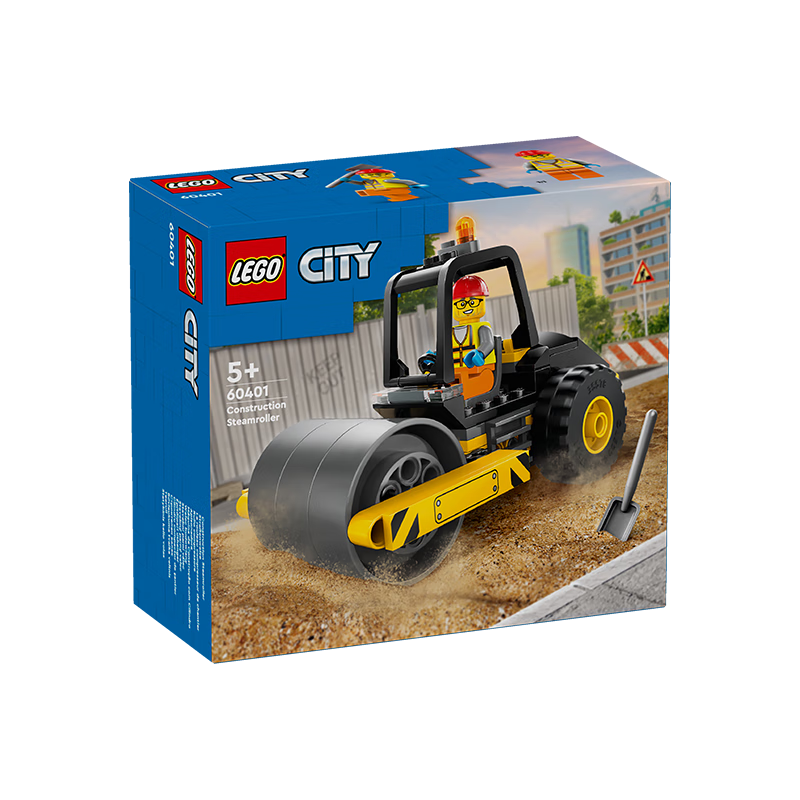 LEGO 乐高 积木拼装城市系列60401 压路机5岁+男孩儿童玩具六一儿童节礼物 59.4