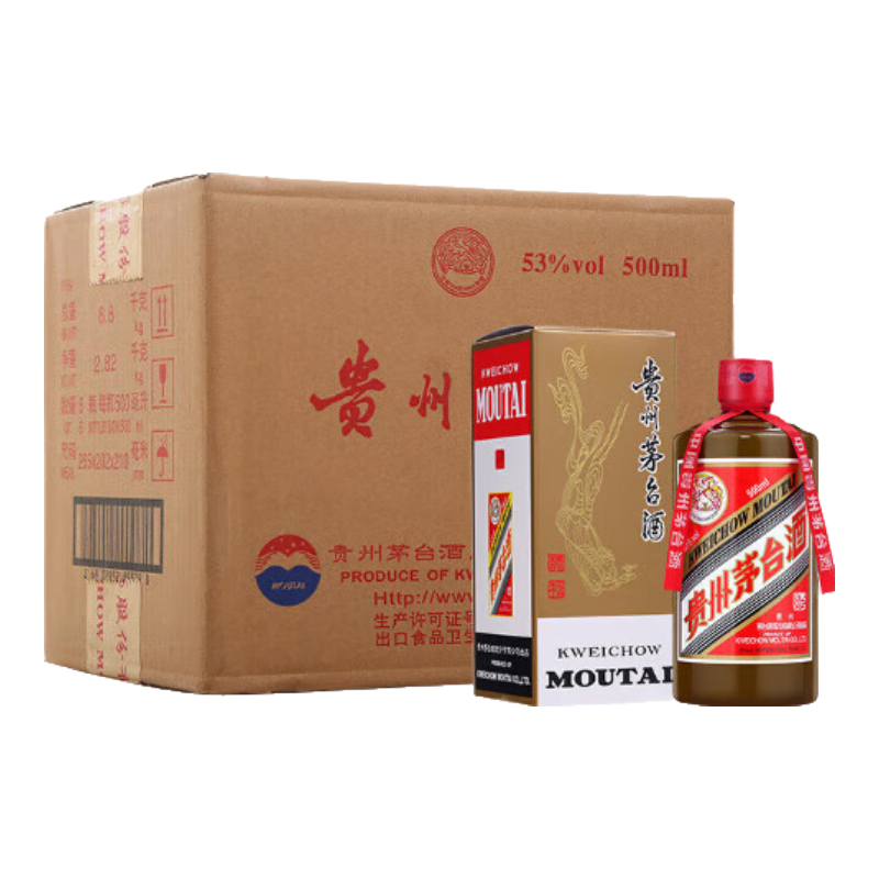 京东百亿补贴：MOUTAI 茅台 精品 酱香型白酒 53度 500ml*6整箱装 18445.68元包邮