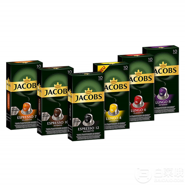 单件包邮，Jacobs 雅各布斯 铝制咖啡胶囊10颗*6盒102.96元
