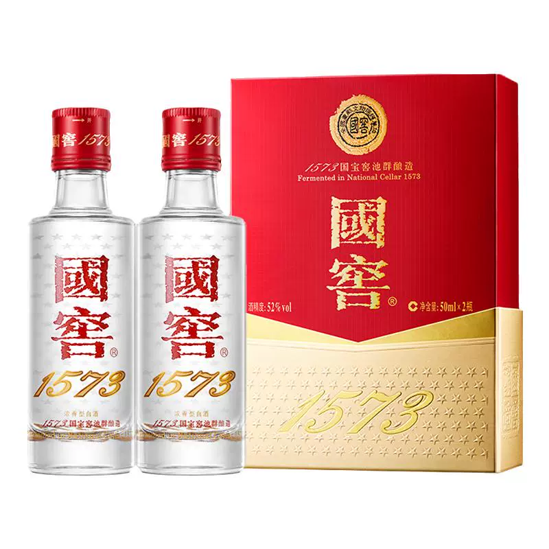 国窖1573 小酒礼盒 52%vol 浓香型 50ml*2瓶 ￥169