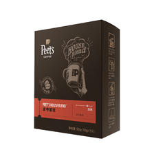 Peet's COFFEE 皮爷咖啡 皮爷peets 家常新鲜挂耳滤泡式黑咖啡粉深烘-5片装 28.8元
