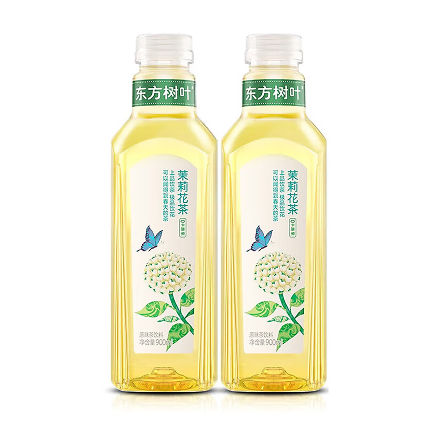 农夫山泉 东方树叶 茉莉花茶 900ml*2瓶 茶饮料 12.5元