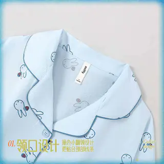 宫蝶 米菲卡通印花 长袖家居服套装 60.04元 - 线报酷 宫蝶 米菲卡通印花 长袖家居服套装 60.04元 - 线报酷