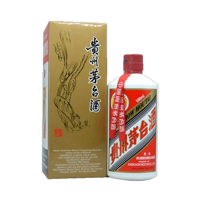 再降价、聚划算百亿补贴：贵州飞天茅台53度酱香白酒500ml 1981元包邮