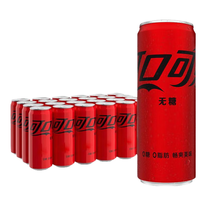 可口可乐 零度无糖可乐碳酸饮料 0糖清爽整箱 330ml*24 49.6元（折2元/瓶）