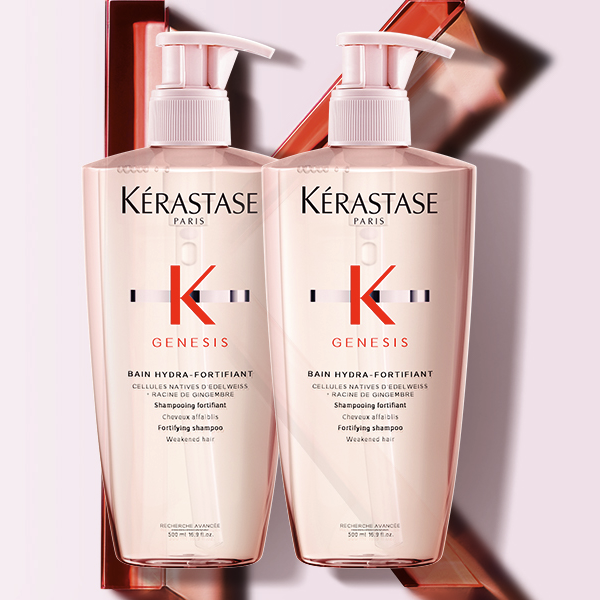 88VIP：KÉRASTASE 卡诗 沁透洗发水80ml 30.4元