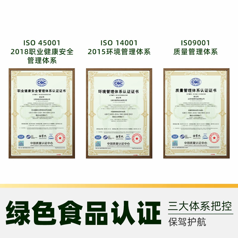 十月稻田 大米 5kg*2 99.59元 - 线报酷