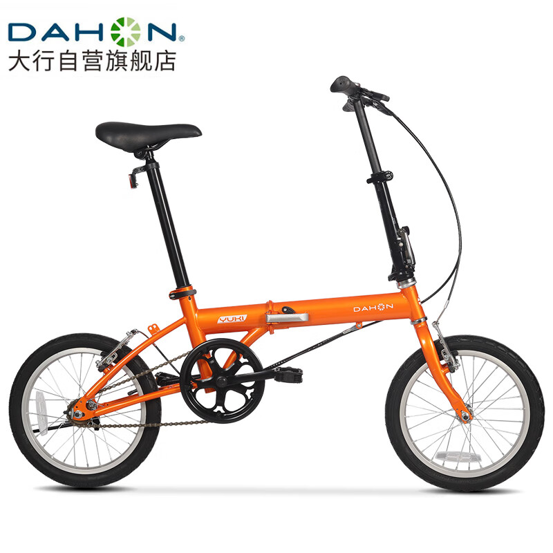 DAHON 大行 YUKI 折叠自行车 KT610 橙色 16英寸 单速 799.42元（需用券）