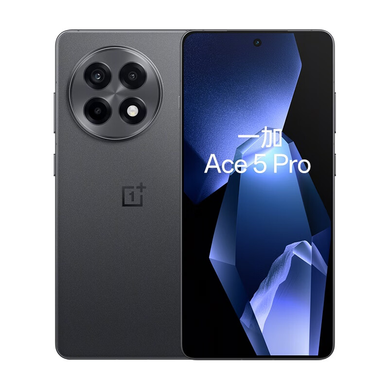 一加 OnePlus Ace 5 Pro 5G手机 12GB+256GB 潜航黑 2999元