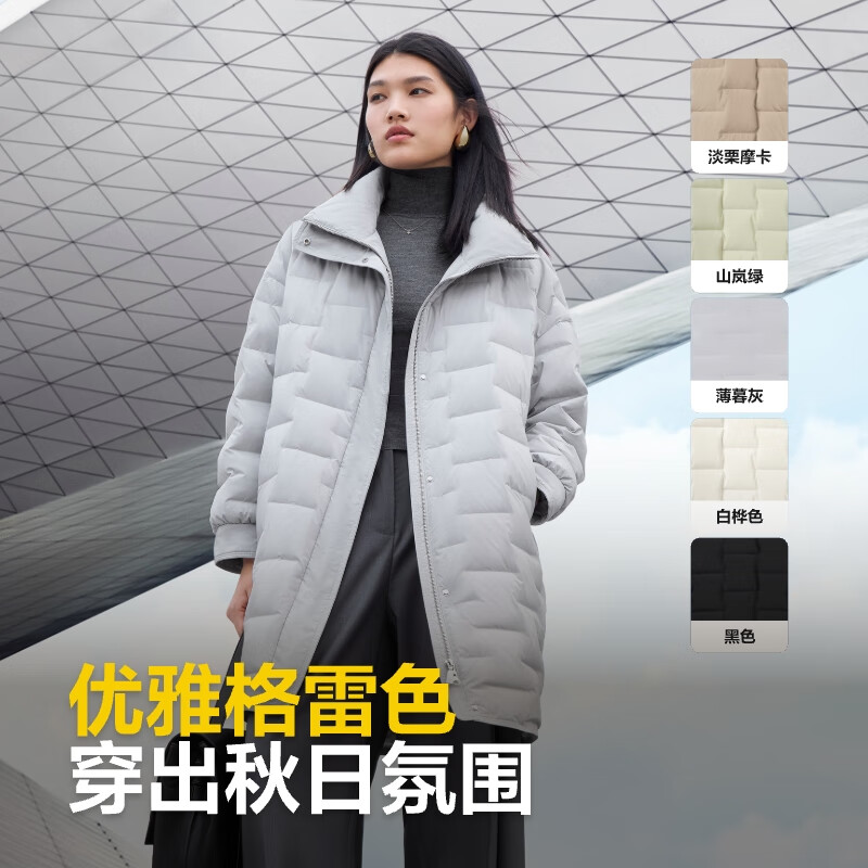 移动端、京东百亿补贴：BOSIDENG 波司登 秋冬季白鹅绒服女款商务时尚中长款