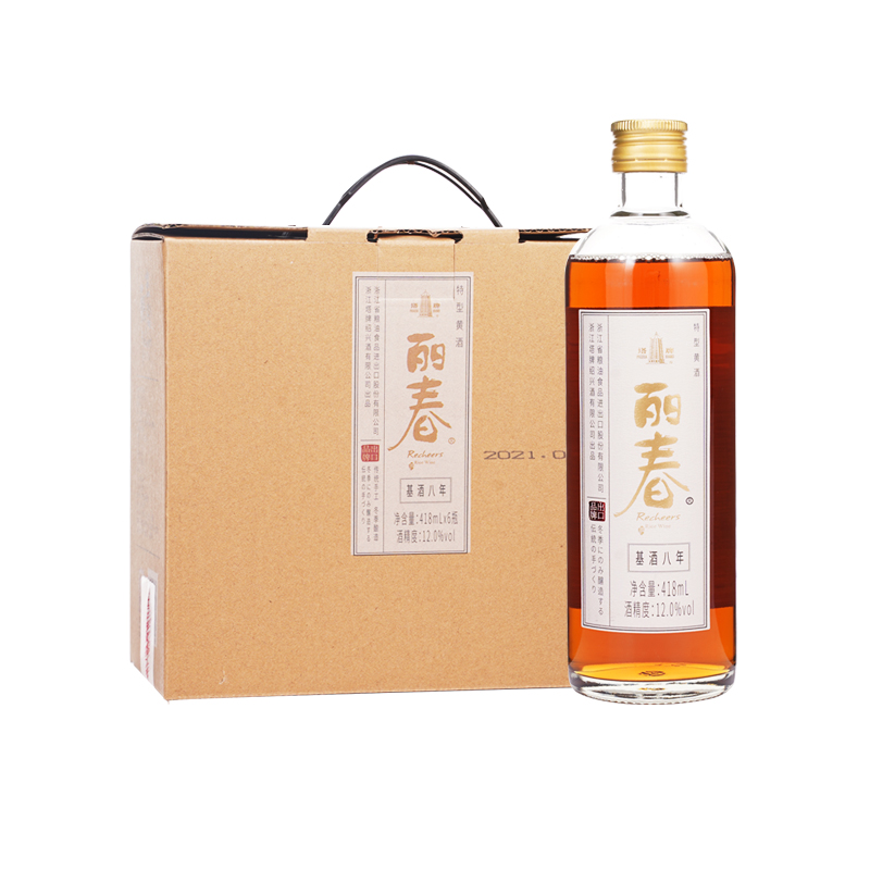 塔牌 八年丽春酒特型花雕酒半甜型糯米酒 418mL*6瓶 138元（需用券）