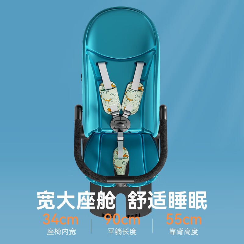 aiqi 婴儿推车 溜娃神器 宝宝推车 婴儿车 一键折叠 AB809青风踏云款 331.55元（