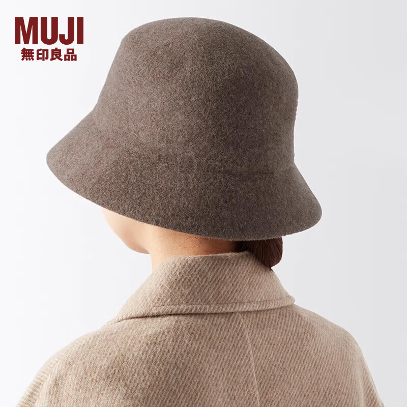 MUJI 無印良品 女士羊毛渔夫帽 DBC41A4A 248元