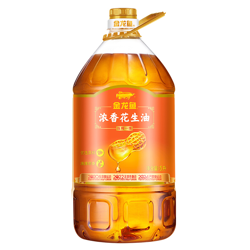 金龙鱼 食用油 压榨 浓香花生油5L（新老包装随机发货） 87.1元