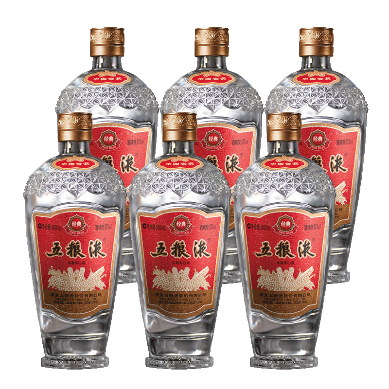 五粮液 经典 萝卜瓶 浓香型白酒 52度 500ml*6 原箱 6515.06元（需用券）