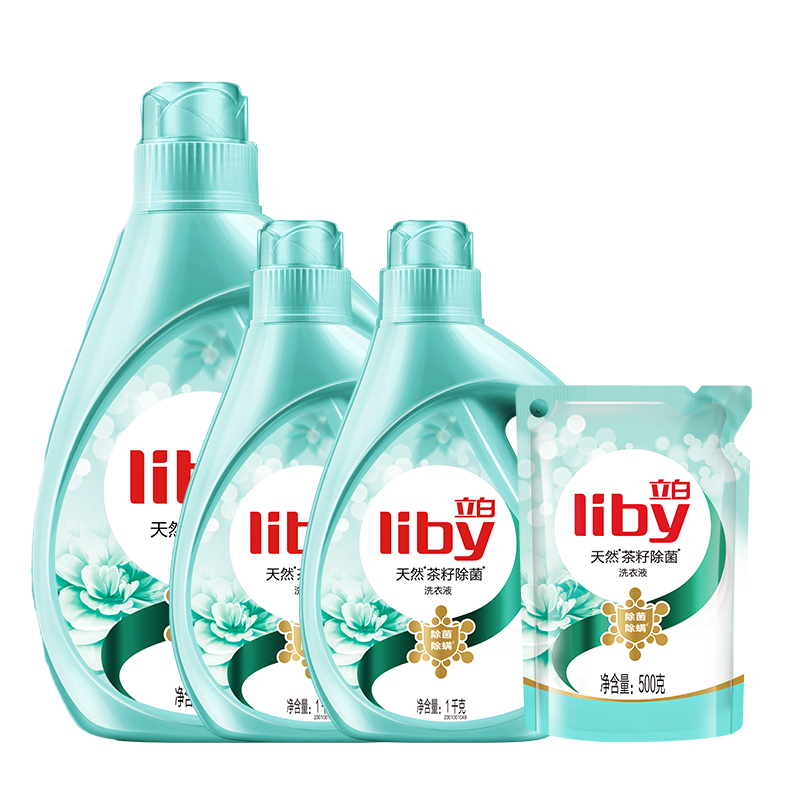 88VIP：Liby 立白 茶籽除菌洗衣液 5kg*1瓶 26.94元（需用券）