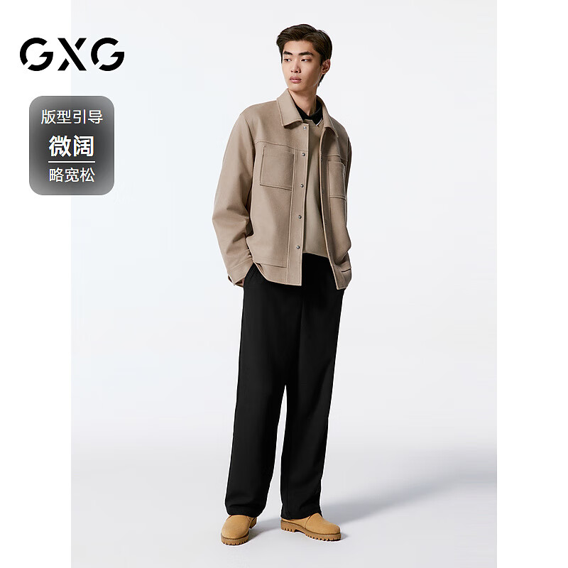 移动端、京东百亿补贴：GXG 男装简约翻领仿麂皮夹克外套男24年秋 卡其色 17