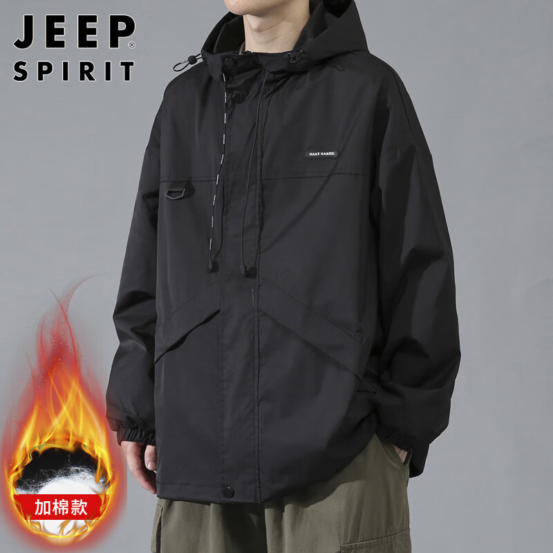 JEEP SPIRIT 吉普夹克男外套秋冬季连帽工装冲锋防风衣服男装 黑色加棉 M 208元